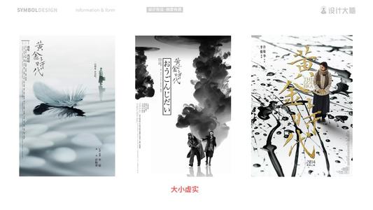 哈勒－维腾贝格大学 Business diploma